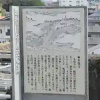 本覺寺(神奈川県)