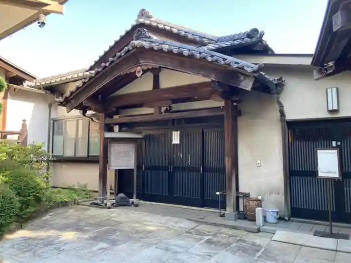 観静院(東京都)