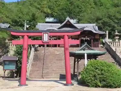 素盞嗚神社(岡山県)