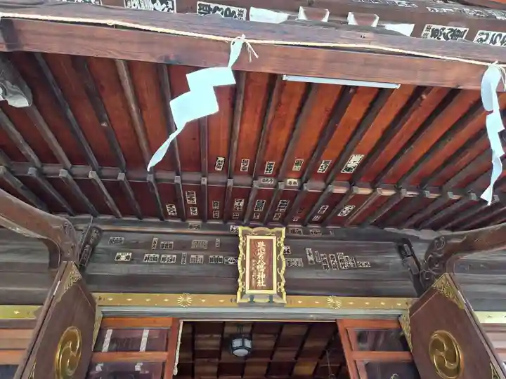 鷺宮八幡神社(東京都)