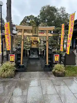 ゴールド神社(神奈川県)