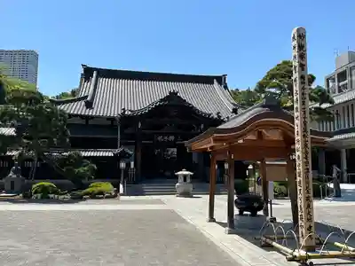泉岳寺(東京都)