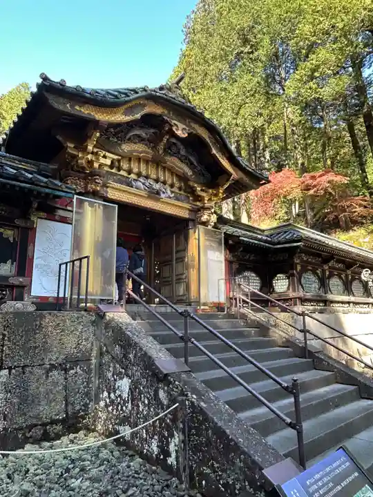 日光二荒山神社(栃木県)