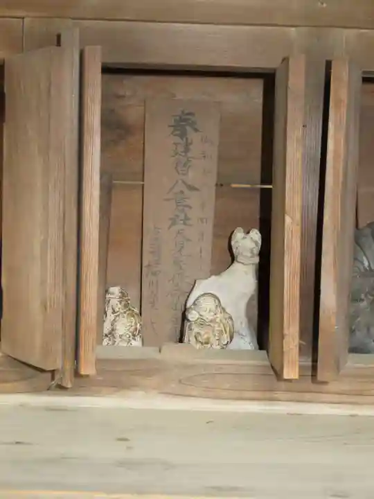 阿禮神社の末社・摂社