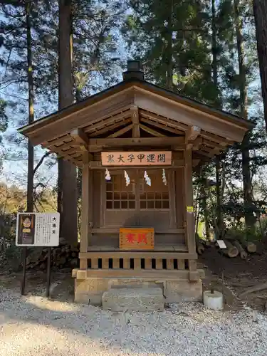鷲子山上神社(栃木県)