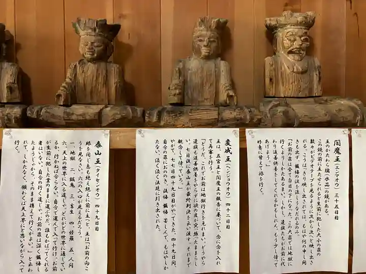 雲洞庵(新潟県)