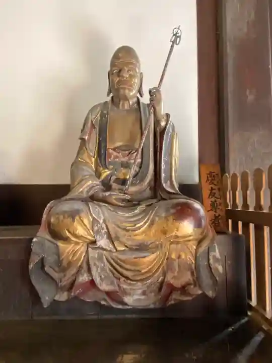 萬福寺(京都府)