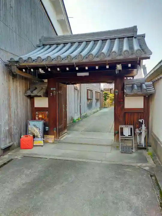 西福寺(奈良県)