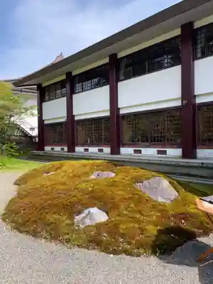 成慶院(和歌山県)