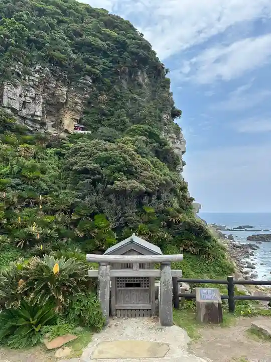 御崎神社(宮崎県)