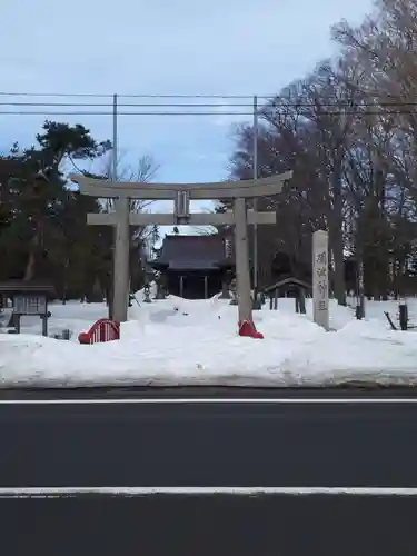 砺波神社の鳥居