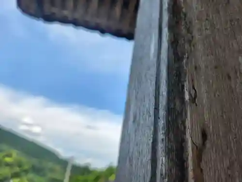 長徳寺(岩手県)