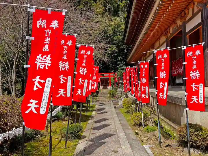 宝厳寺のその他建物