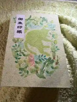 一宮神社(福岡県)