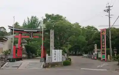 手力雄神社(岐阜県)