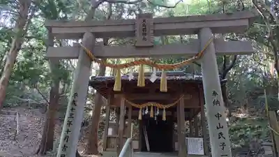 大鳥羽神社(山口県)