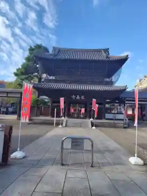 泉岳寺(東京都)