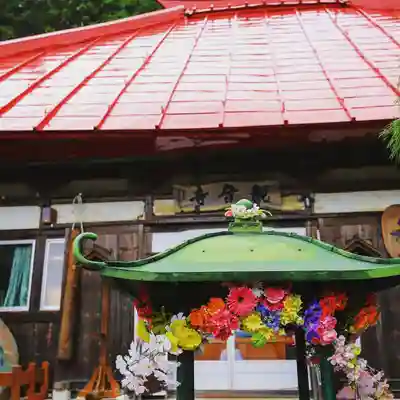 観音寺の本殿・本堂