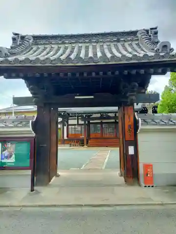 良念寺(大阪府)