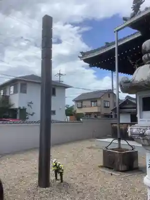 万寿寺(愛知県)