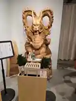 神護龍神社(千葉県)