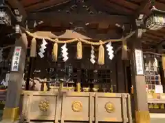 検見川神社(千葉県)