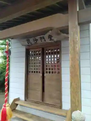 長徳寺(宮城県)
