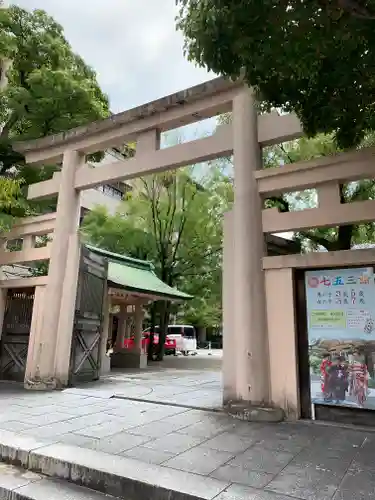 坐摩神社の鳥居