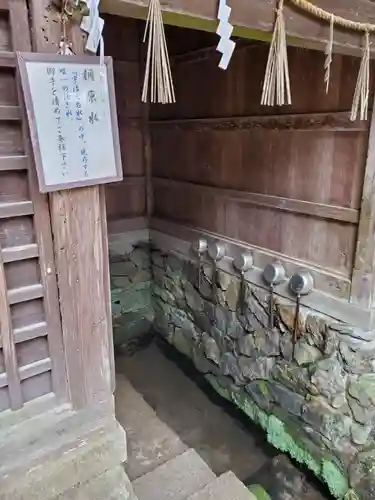宇治上神社のその他建物
