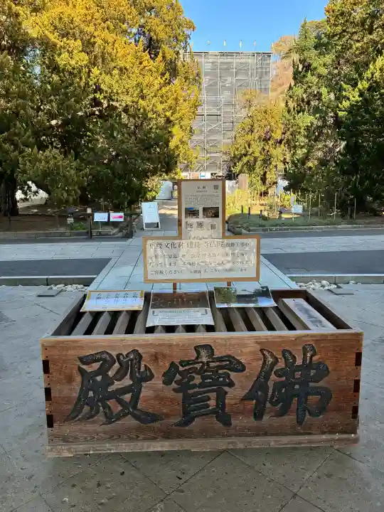 建長寺の{uncategorized: "未分類", other: "その他", undefined: "問題あり", building: "その他建物", grave: "お墓", sacred_gate: "鳥居", guardian: "狛犬", statue: "像", buddha: "仏像", history: "歴史", nature: "自然", garden: "庭園", animal: "動物", pagoda: "塔", temizu: "手水舎", mountain_gate: "山門・神門", sanctuary: "本殿・本堂", subordinate: "末社・摂社", art: "芸術", scenery: "景色", jizo: "地蔵", ema: "絵馬", goshuin: "御朱印", omikuji: "おみくじ", items: "授与品その他", amulet: "お守り", goshuincho: "御朱印帳", eats: "食事", festival: "お祭り", votive_dance: "神楽", shichigosan: "七五三参", wedding: "結婚式", experience: "体験その他", initially: "初詣", around: "周辺", anti_infection: "感染症対策"}