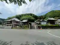 尾張高野山宗 総本山 岩屋寺の景色