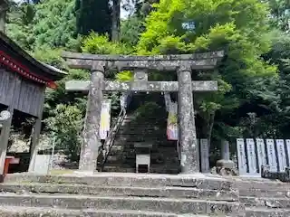 英彦山神宮(福岡県)