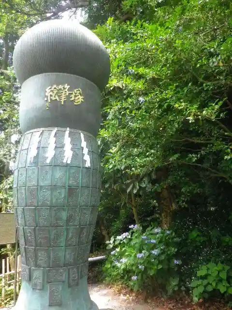 荏柄天神社のその他建物