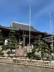 常泉寺(愛知県)