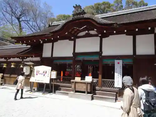 河合神社（鴨川合坐小社宅神社）の本殿