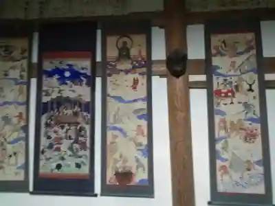 正平寺のその他建物