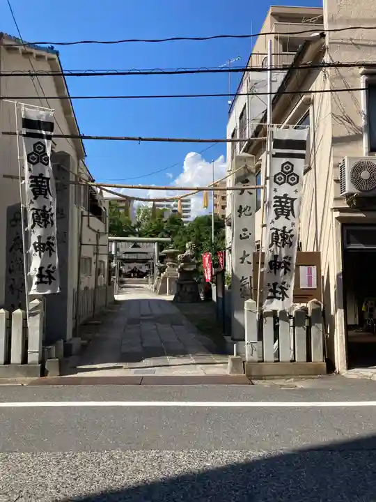 廣瀬神社(広島県)