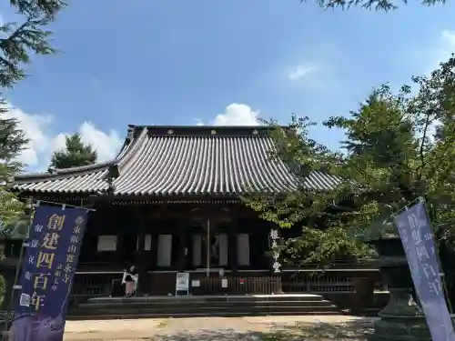 寛永寺(根本中堂)(東京都)
