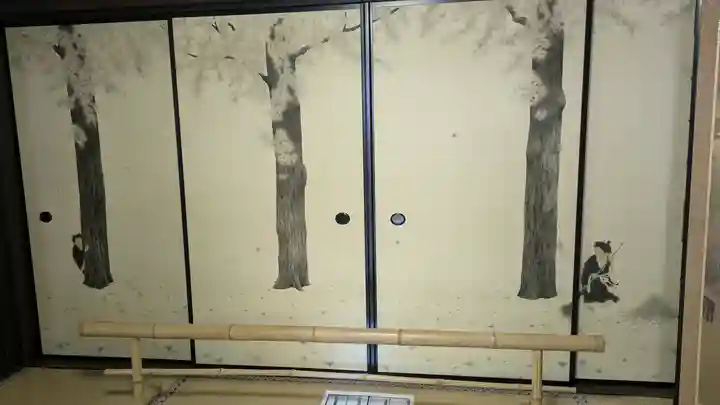 真珠庵(真珠菴)(京都府)