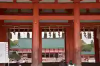 平安神宮のその他建物