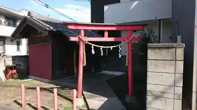 稲荷神社(神奈川県)