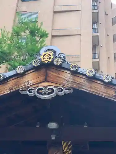 御金神社のその他建物
