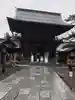 白山神社(新潟県)