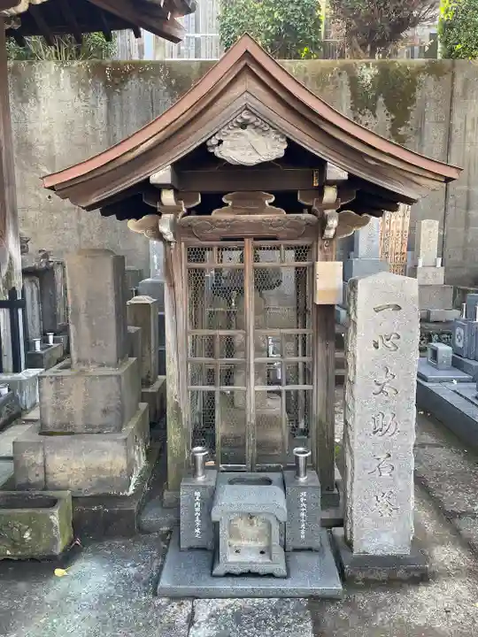 立行寺(東京都)