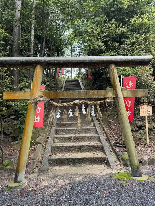 敢國神社(三重県)