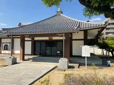 真光寺(兵庫県)