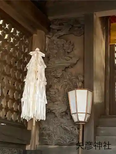 矢彦神社(長野県)