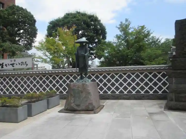 高野山東京別院(東京都)
