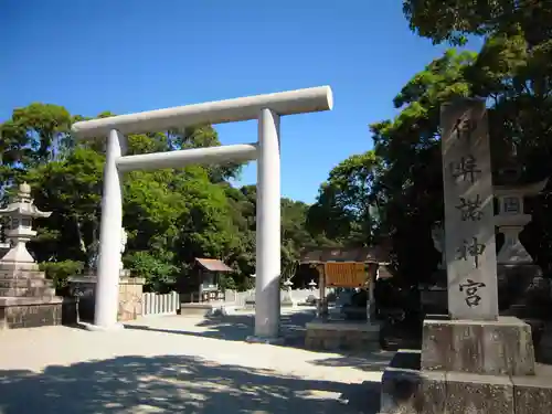 伊弉諾神宮の鳥居