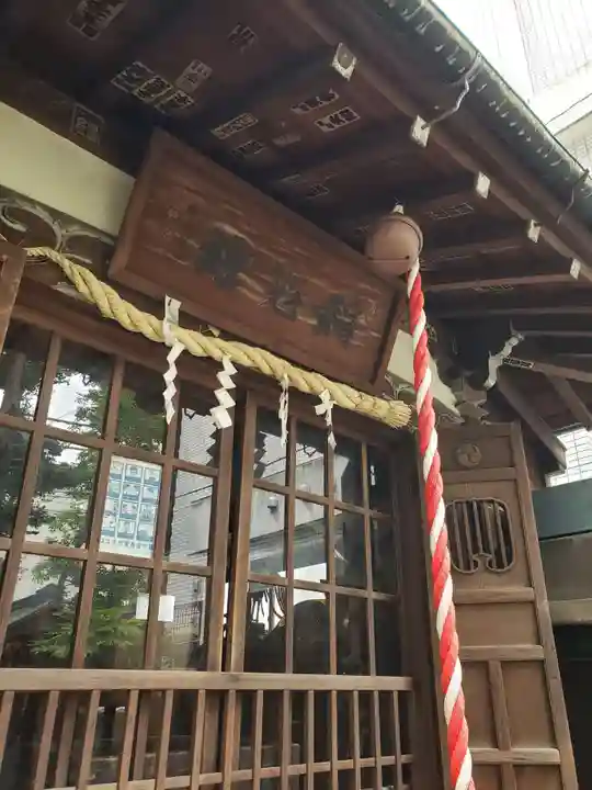 古壽老稲荷神社の本殿・本堂